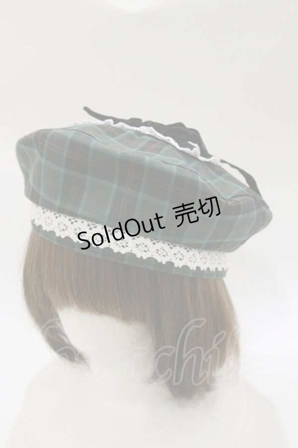 画像1: Eri Aino's collaboration / シャーロットの水曜日ベレー帽  グリーン H-26-02-16-075-LO-AC-NS-ZH (1)