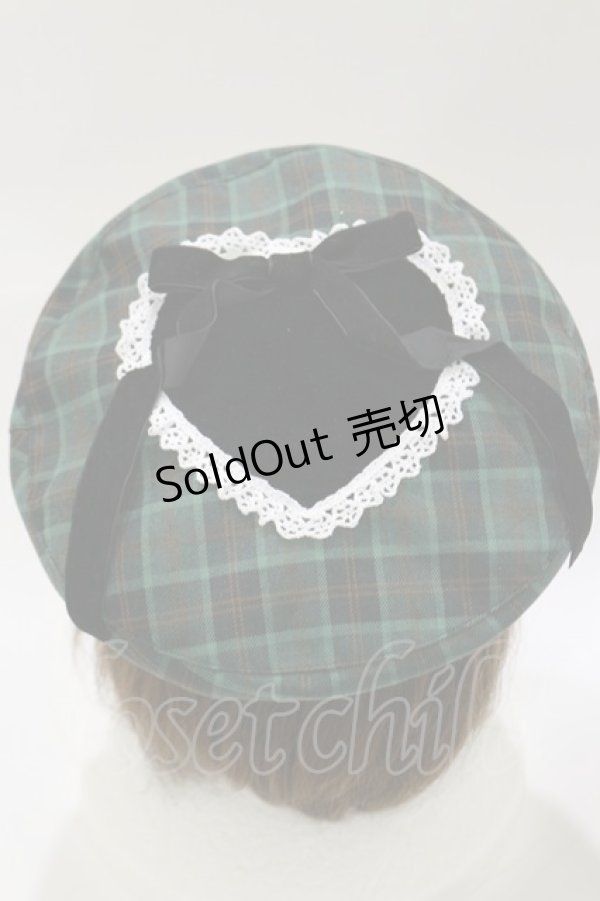 画像2: Eri Aino's collaboration / シャーロットの水曜日ベレー帽  グリーン H-26-02-16-075-LO-AC-NS-ZH (2)