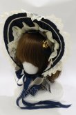 画像1: BABY,THE STARS SHINE BRIGHT / Doll Coronet Aria ボンネット  ネイビー H-26-02-16-079-BA-AC-NS-ZH (1)