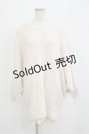 画像: LIZ LISA / ドルマンニット Free ピンク H-26-02-16-021-LO-TO-NS-ZH