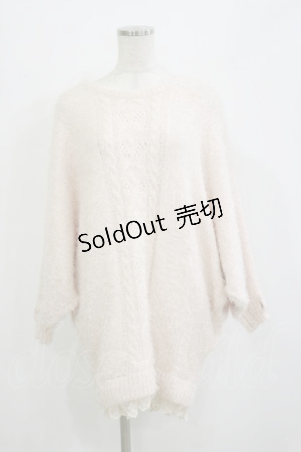 画像1: LIZ LISA / ドルマンニット Free ピンク H-26-02-16-021-LO-TO-NS-ZH (1)