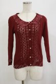画像1: axes femme / 透かしカーディガン M ワイン H-26-02-16-022-AX-TO-NS-ZH (1)