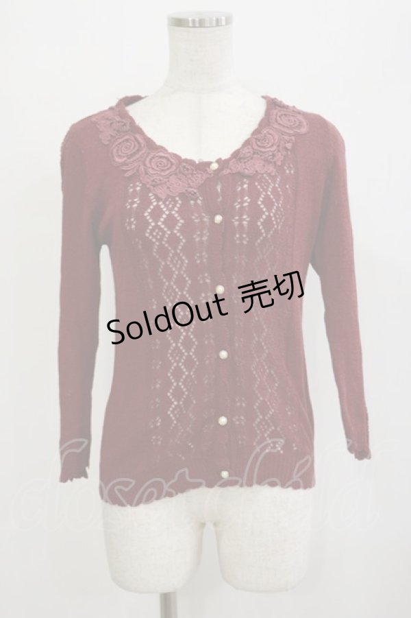 画像1: axes femme / 透かしカーディガン M ワイン H-26-02-16-022-AX-TO-NS-ZH (1)