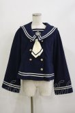 画像1: Amavel / セーラーショートコート Free ネイビー H-26-02-16-025-CA-CO-NS-ZH (1)