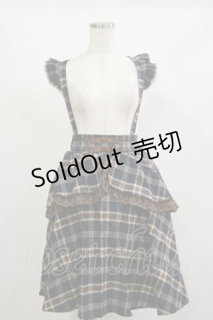 画像: axes femme kawaii / ペプラム付きスカート M ブラウン H-26-02-16-027-AX-SK-NS-ZH