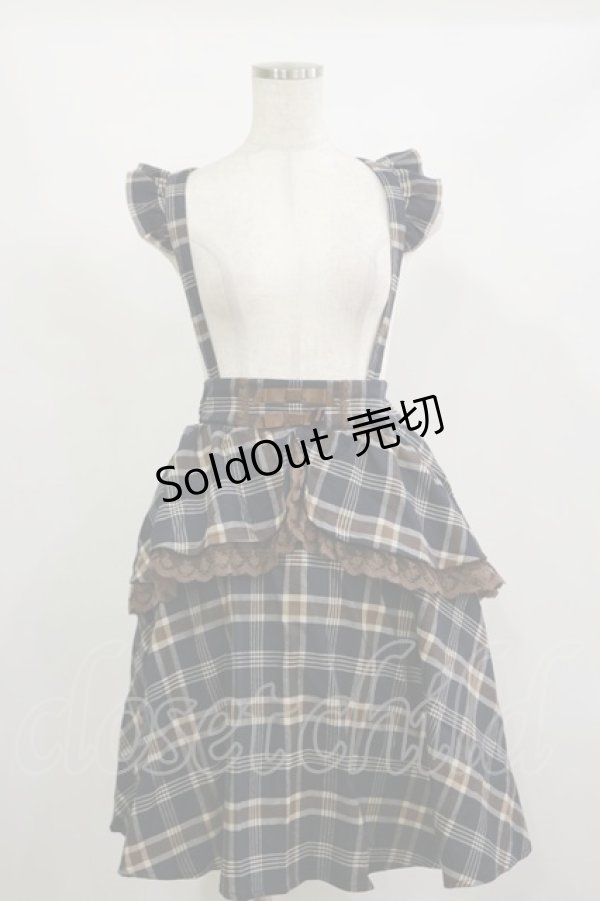 画像1: axes femme kawaii / ペプラム付きスカート M ブラウン H-26-02-16-027-AX-SK-NS-ZH (1)