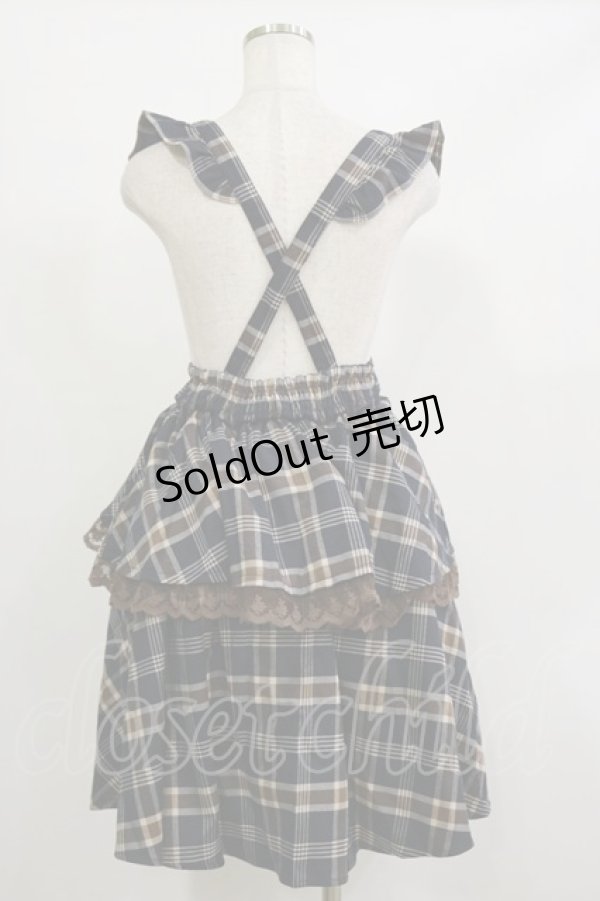 画像2: axes femme kawaii / ペプラム付きスカート M ブラウン H-26-02-16-027-AX-SK-NS-ZH (2)