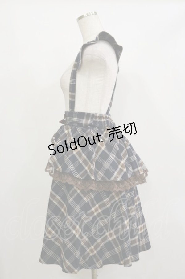 画像3: axes femme kawaii / ペプラム付きスカート M ブラウン H-26-02-16-027-AX-SK-NS-ZH (3)