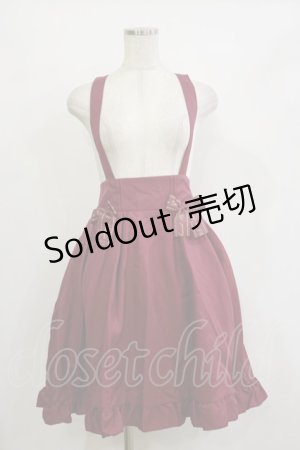 画像: Amavel / ロゴリボンサスペンダースカート Free ワイン H-26-02-16-028-CA-SK-NS-ZH