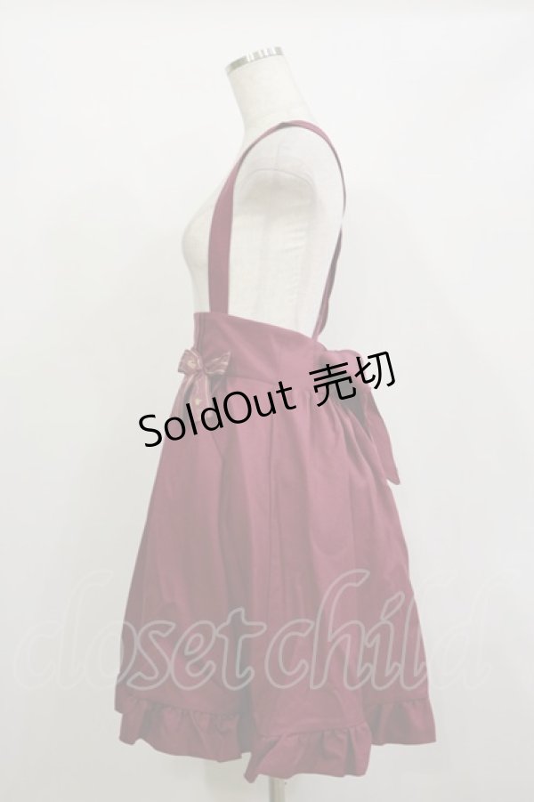 画像3: Amavel / ロゴリボンサスペンダースカート Free ワイン H-26-02-16-028-CA-SK-NS-ZH (3)