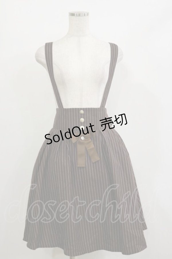 画像1: Amavel / ストライプサスペンダースカート Free ブラウン H-26-02-16-029-CA-SK-NS-ZH (1)