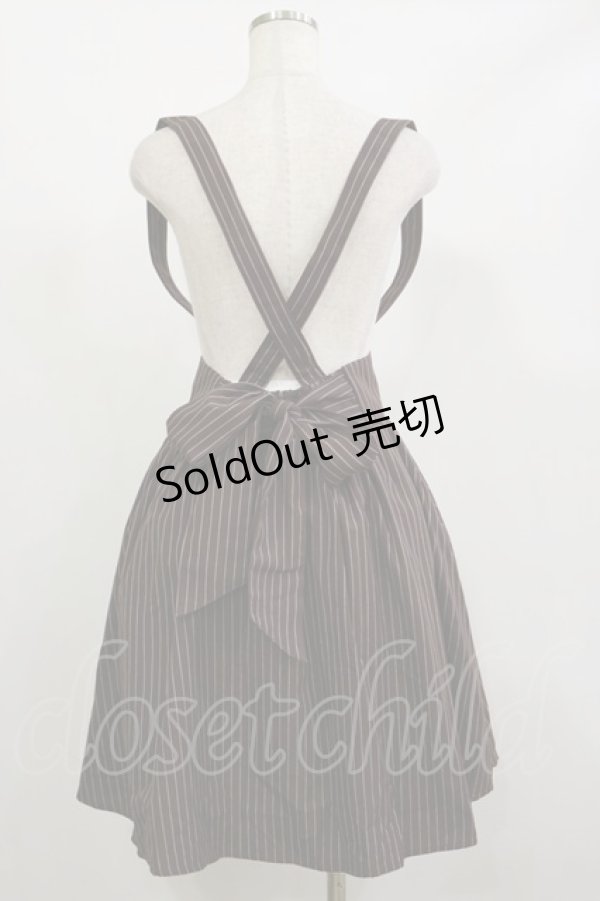 画像2: Amavel / ストライプサスペンダースカート Free ブラウン H-26-02-16-029-CA-SK-NS-ZH (2)