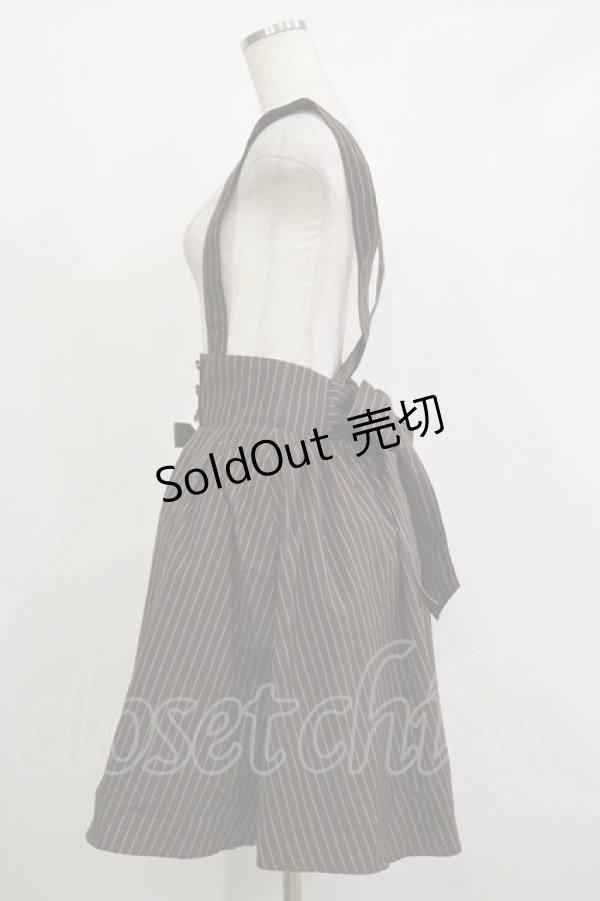 画像3: Amavel / ストライプサスペンダースカート Free ブラウン H-26-02-16-029-CA-SK-NS-ZH (3)