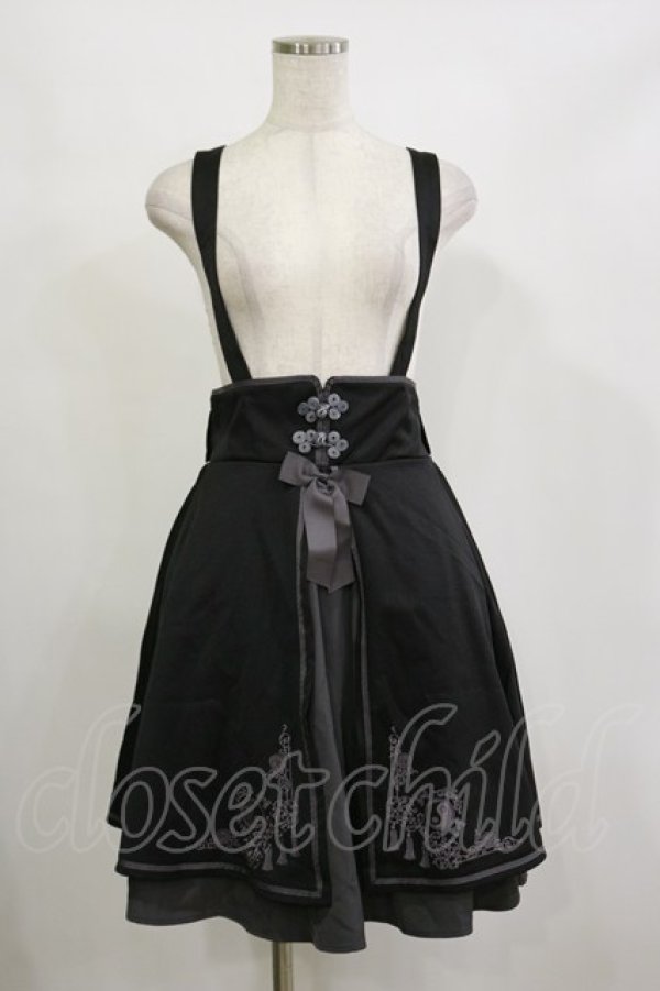 画像1: Amavel / Oriental Tilesチャイナスカート Free ブラック H-26-02-16-030-CA-SK-NS-ZH (1)