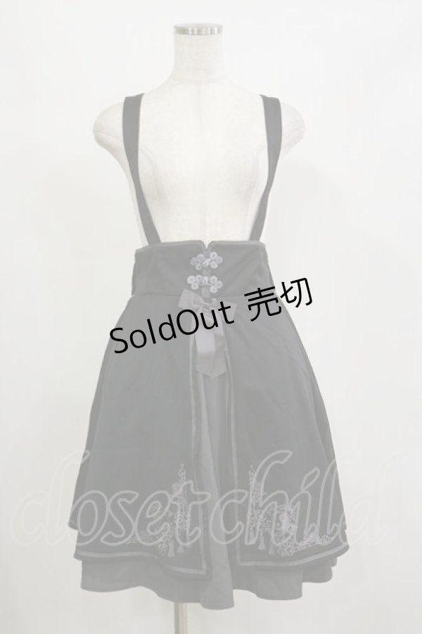 画像1: Amavel / Oriental Tilesチャイナスカート Free ブラック H-26-02-16-030-CA-SK-NS-ZH (1)