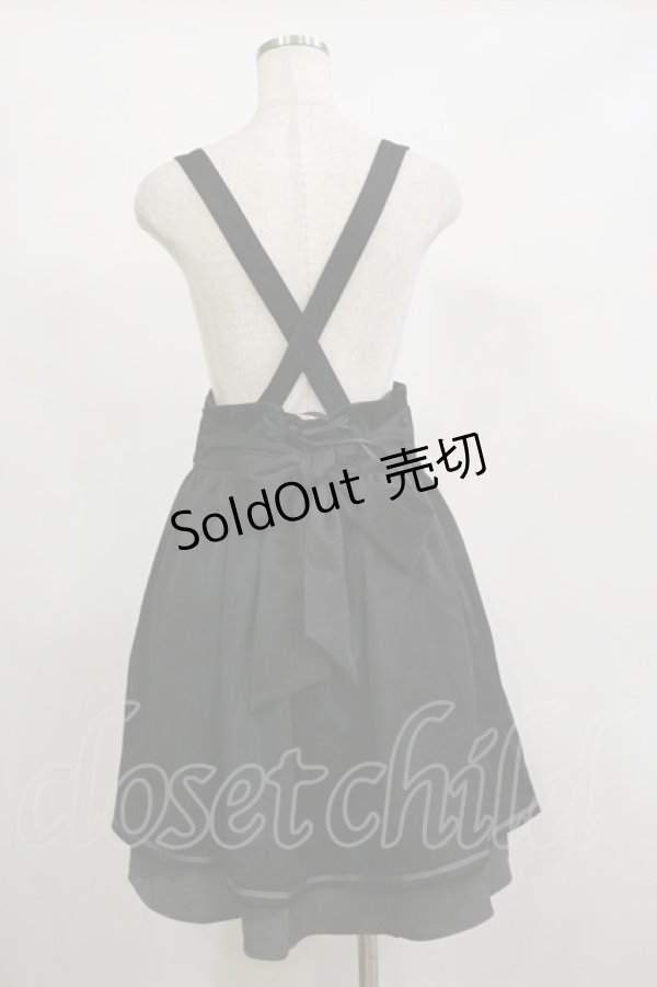 画像2: Amavel / Oriental Tilesチャイナスカート Free ブラック H-26-02-16-030-CA-SK-NS-ZH (2)