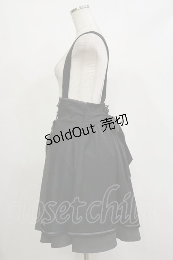 画像3: Amavel / Oriental Tilesチャイナスカート Free ブラック H-26-02-16-030-CA-SK-NS-ZH (3)