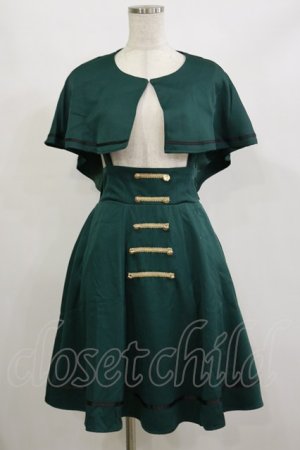 画像: Amavel / Wanderlands Emblemケープ付スカート Free グリーン H-26-02-16-031-CA-SK-NS-ZH