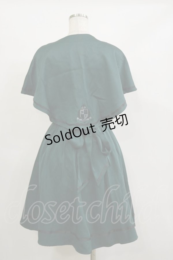 画像2: Amavel / Wanderlands Emblemケープ付スカート Free グリーン H-26-02-16-031-CA-SK-NS-ZH (2)