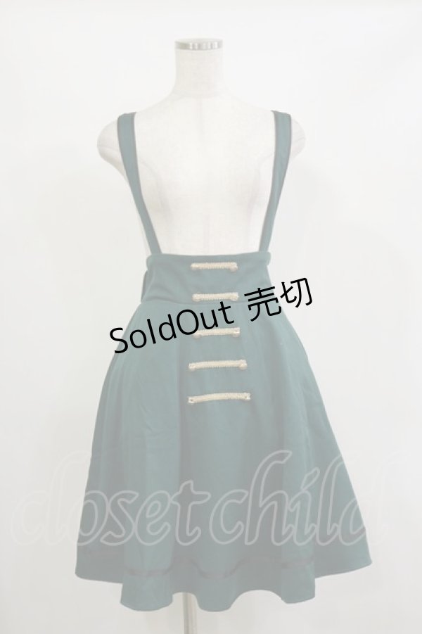 画像3: Amavel / Wanderlands Emblemケープ付スカート Free グリーン H-26-02-16-031-CA-SK-NS-ZH (3)