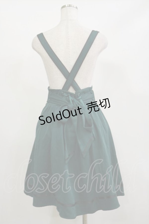 画像4: Amavel / Wanderlands Emblemケープ付スカート Free グリーン H-26-02-16-031-CA-SK-NS-ZH (4)