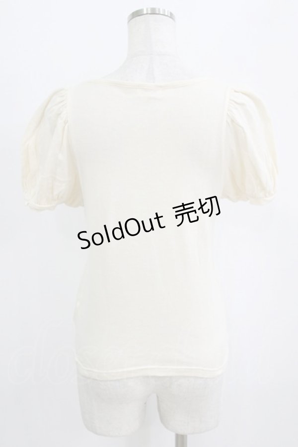 画像3: Emily Temple cute / トリプルリボントップス  アイボリー H-26-02-17-037-ET-TO-KB-ZH (3)