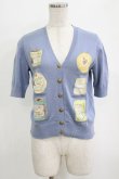 画像1: Jane Marple Dans Le Salon / Les jolie savonsのデコパージュカーディガン  ブルーグレイ H-26-02-17-039-JM-TO-KB-ZH (1)