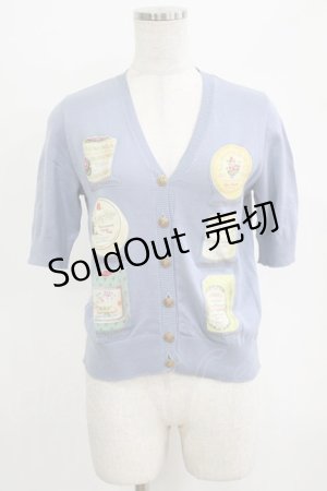 画像: Jane Marple Dans Le Salon / Les jolie savonsのデコパージュカーディガン  ブルーグレイ H-26-02-17-039-JM-TO-KB-ZH