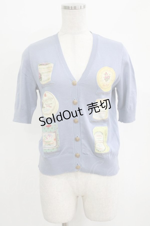 画像1: Jane Marple Dans Le Salon / Les jolie savonsのデコパージュカーディガン  ブルーグレイ H-26-02-17-039-JM-TO-KB-ZH (1)