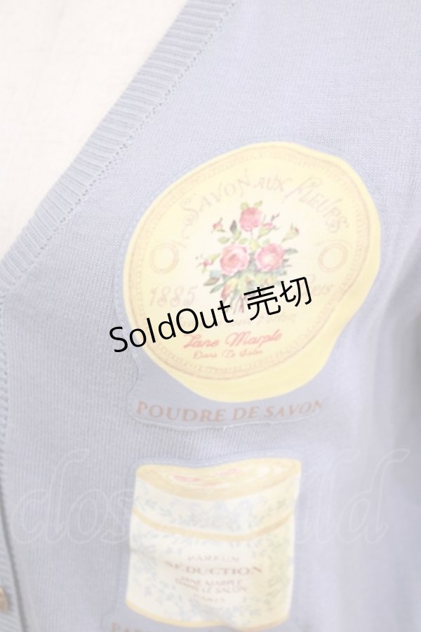 画像4: Jane Marple Dans Le Salon / Les jolie savonsのデコパージュカーディガン  ブルーグレイ H-26-02-17-039-JM-TO-KB-ZH (4)