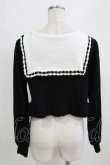 画像3: Moi-meme-Moitie / ヘーメラーセーラーカーディガン  ブラック×オフホワイト H-26-02-17-043-MO-TO-KB-ZH (3)