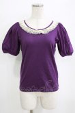 画像1: Emily Temple cute / チュールレースパフカットソー  パープル H-26-02-17-047-ET-TO-KB-ZH (1)