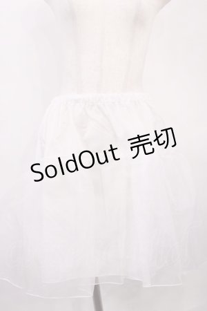 画像: Catherine Cottage / パニエ Free オフ H-26-02-17-1008-LO-SK-NS-ZH