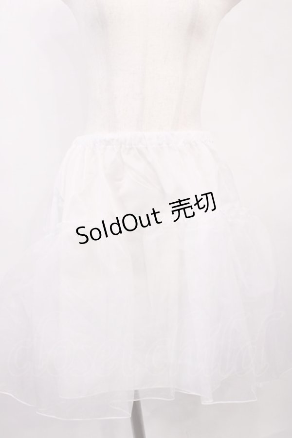 画像1: Catherine Cottage / パニエ Free オフ H-26-02-17-1008-LO-SK-NS-ZH (1)