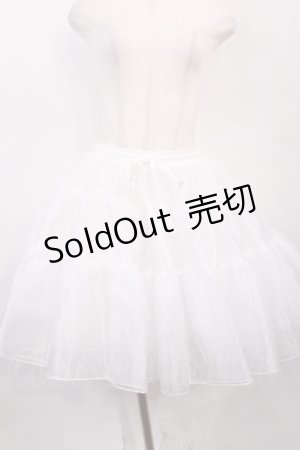 画像: axes femme kawaii / オーガンジーパニエ M オフ H-26-02-17-1009-AX-SK-NS-ZH