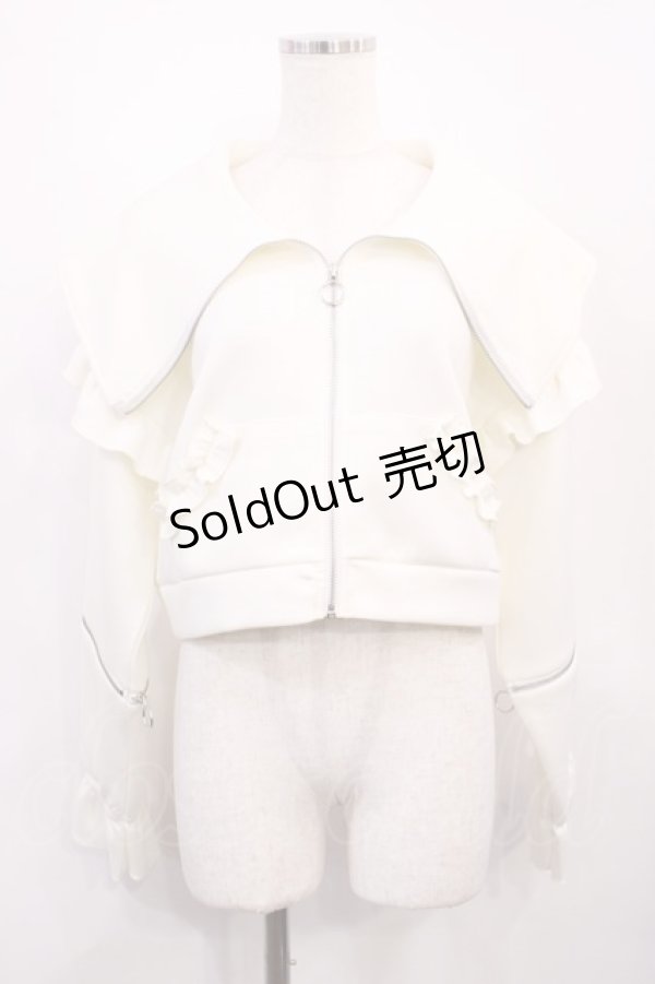画像1: axes femme / ジップデザインフリルパーカー Free 白 H-26-02-17-1014-AX-TO-NS-ZH (1)