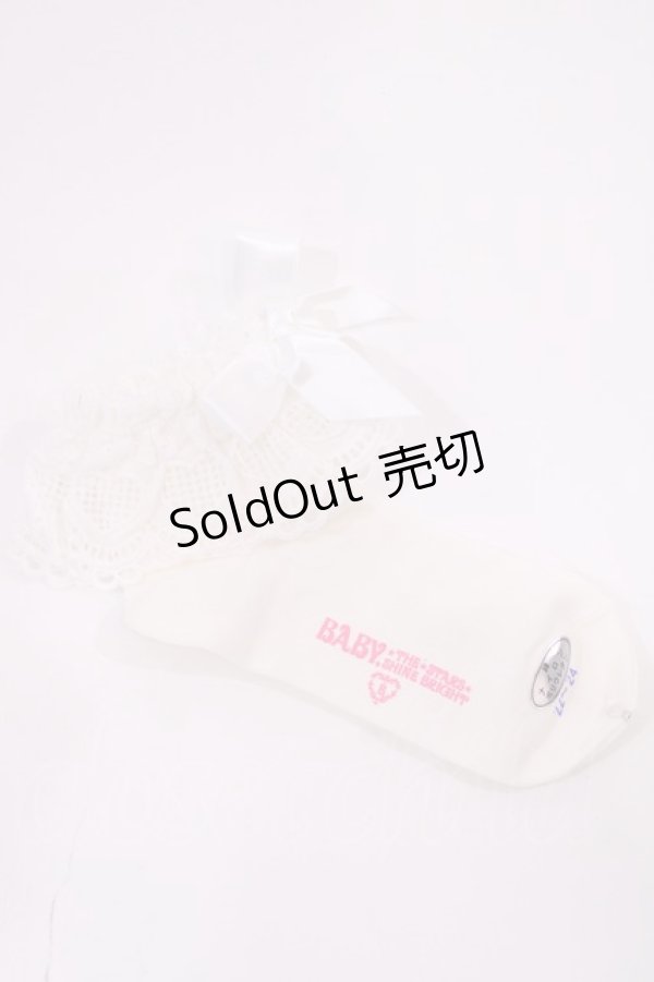 画像1: BABY,THE STARS SHINE BRIGHT / ハートレースクルー丈ソックス  オフ H-26-02-17-1020-BA-ZA-NS-ZH (1)