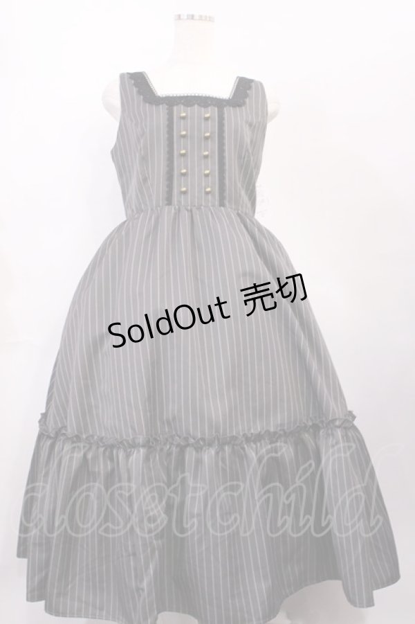 画像1: m petit by misako / TT*AOKストライプジャンパースカート L グレー H-26-02-17-1002-LO-OP-NS-ZH (1)
