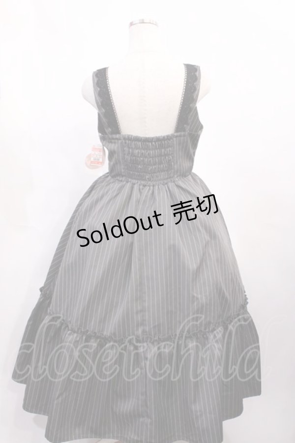 画像2: m petit by misako / TT*AOKストライプジャンパースカート L グレー H-26-02-17-1002-LO-OP-NS-ZH (2)