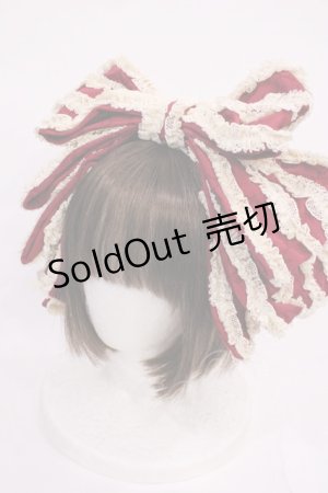 画像: Hoshibako Works / お人形風シャンティクリームリボンカチューシャ  ワイン H-26-02-17-1031-LO-AC-NS-ZH