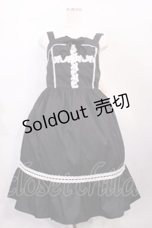 画像: Eri Aino's collaboration / シャーロットの水曜日 ジャンパースカート L ブラック H-26-02-17-1003-EL-OP-NS-ZH