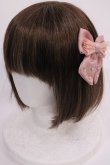画像1: m petit by misako / AM2PPLリボンクリップ  ピンク H-26-02-17-1036-LO-AC-NS-ZH (1)