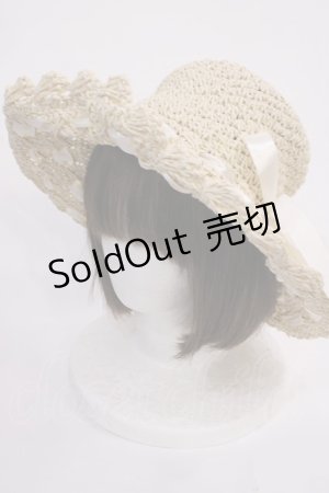 画像: axes femme POETIQUE / はしごリボンサマーハット  ナチュラル H-26-02-17-1037-AX-AC-NS-ZH