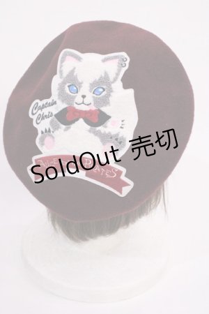 画像: ALICE and the PIRATES / クリスのもこもこワッペンベレー帽  ボルドー H-26-02-17-1038-PA-AC-NS-ZH