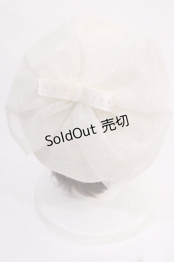 画像1: m petit by misako / AM*NIリボンベレー  オフ H-26-02-17-1039-LO-AC-NS-ZH (1)