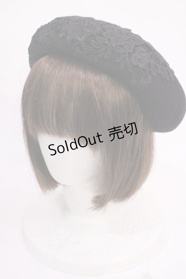 画像1: m petit by misako / TT*AMレースサーモベレー  ブラック H-26-02-17-1041-LO-AC-NS-ZH (1)