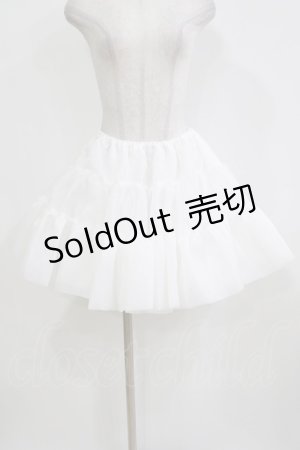 画像: ATELIER PIERROT / ボリュームパニエ  ホワイト H-26-02-17-049-EL-SK-KB-ZH