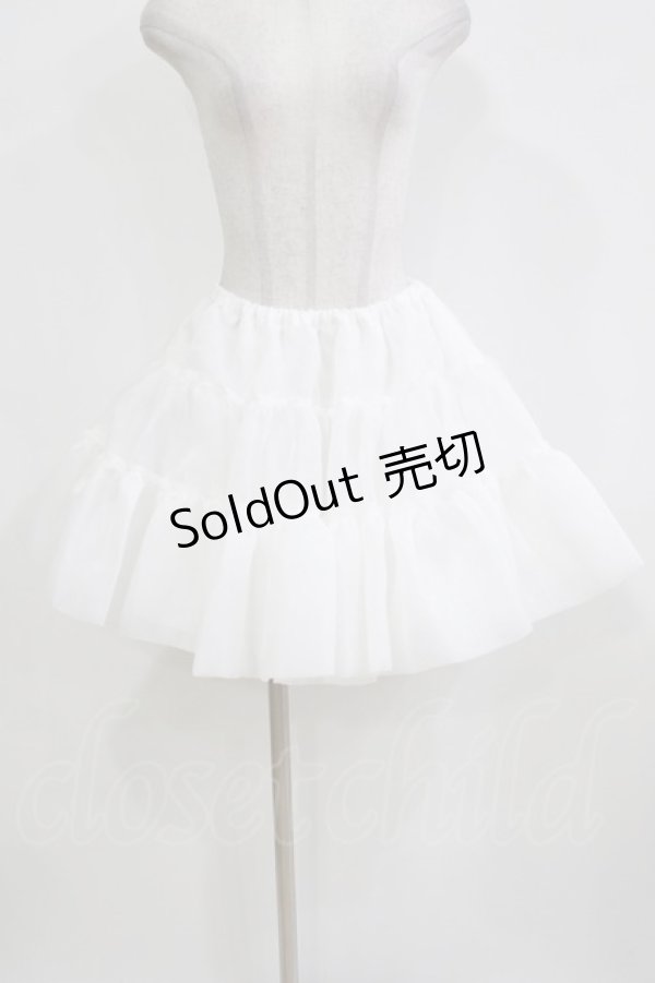 画像1: ATELIER PIERROT / ボリュームパニエ  ホワイト H-26-02-17-049-EL-SK-KB-ZH (1)