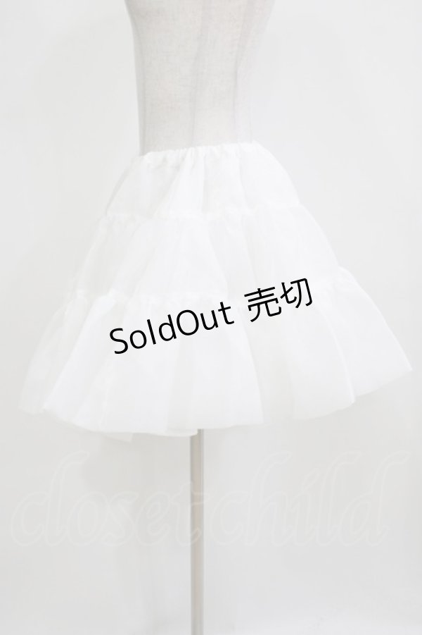 画像2: ATELIER PIERROT / ボリュームパニエ  ホワイト H-26-02-17-049-EL-SK-KB-ZH (2)