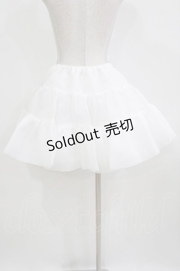 画像3: ATELIER PIERROT / ボリュームパニエ  ホワイト H-26-02-17-049-EL-SK-KB-ZH (3)